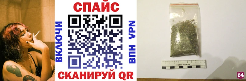 мега рабочий сайт  как найти   Дедовск  БУТИРАТ оксана 