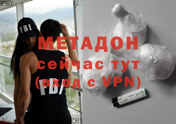 apvp Верхнеуральск
