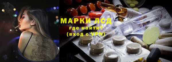 метадон Верхний Тагил