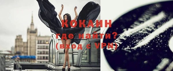 apvp Верхнеуральск