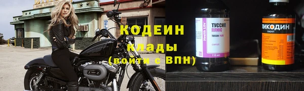 spice Верея