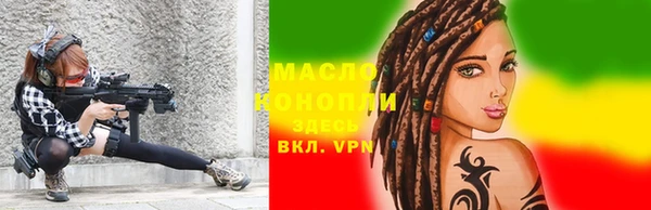 spice Верея