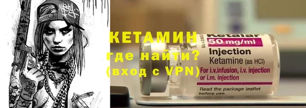 apvp Верхнеуральск