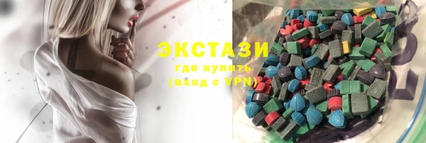 метадон Верхний Тагил