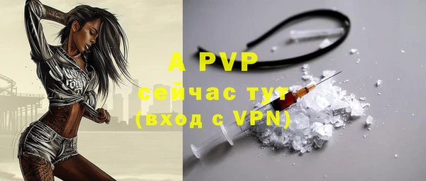 метадон Верхний Тагил