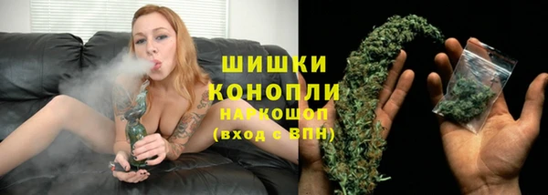 метадон Верхний Тагил