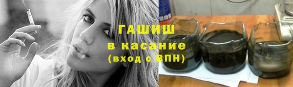 метадон Верхний Тагил