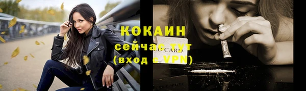 круглые Володарск