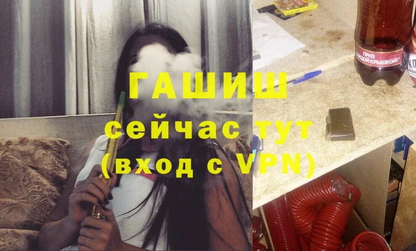 spice Верея
