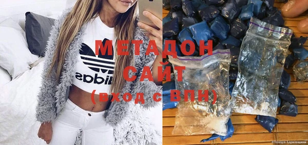 apvp Верхнеуральск