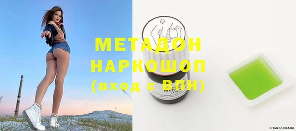 apvp Верхнеуральск