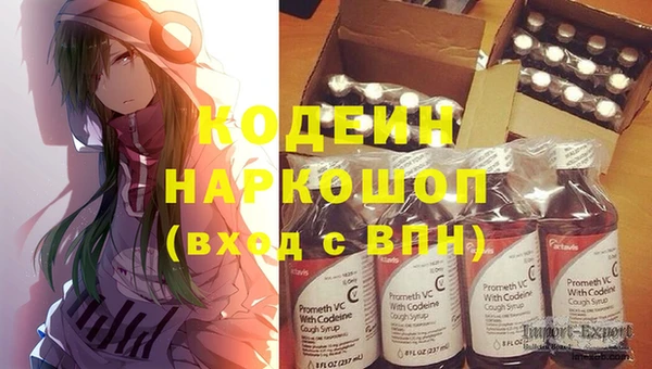 spice Верея