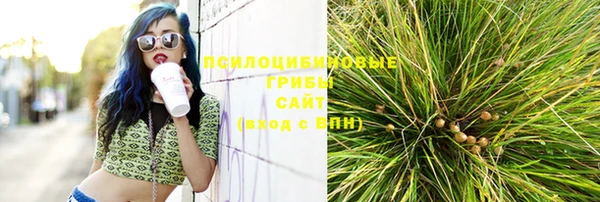 apvp Верхнеуральск