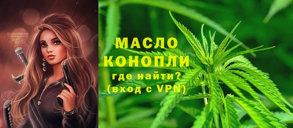 spice Верея