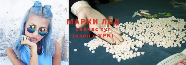 метадон Верхний Тагил
