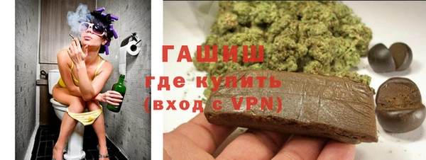 apvp Верхнеуральск