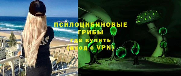apvp Верхнеуральск