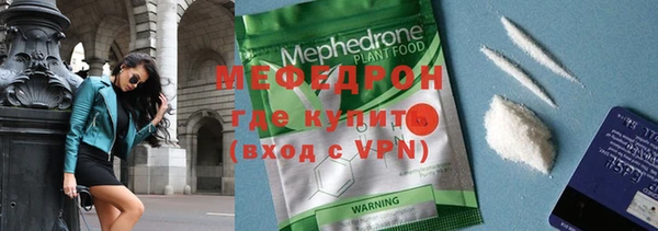 метадон Верхний Тагил