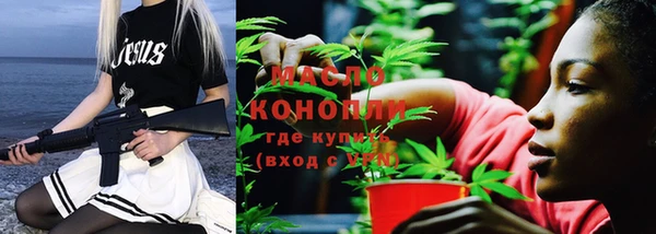 apvp Верхнеуральск