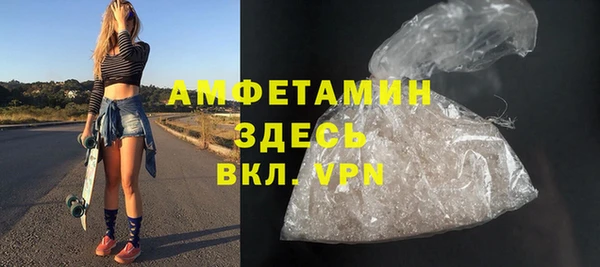 а пвп мука Бугульма