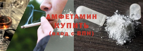 spice Верея