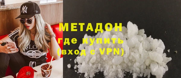 spice Верея