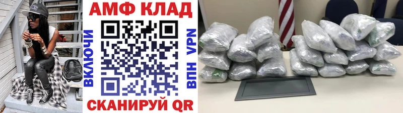 как найти закладки  Дедовск  МЕТАМФЕТАМИН пудра 