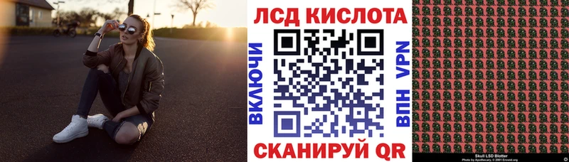 ссылка на мегу вход как найти закладки Дедовск Наркотические марки 1,5мг